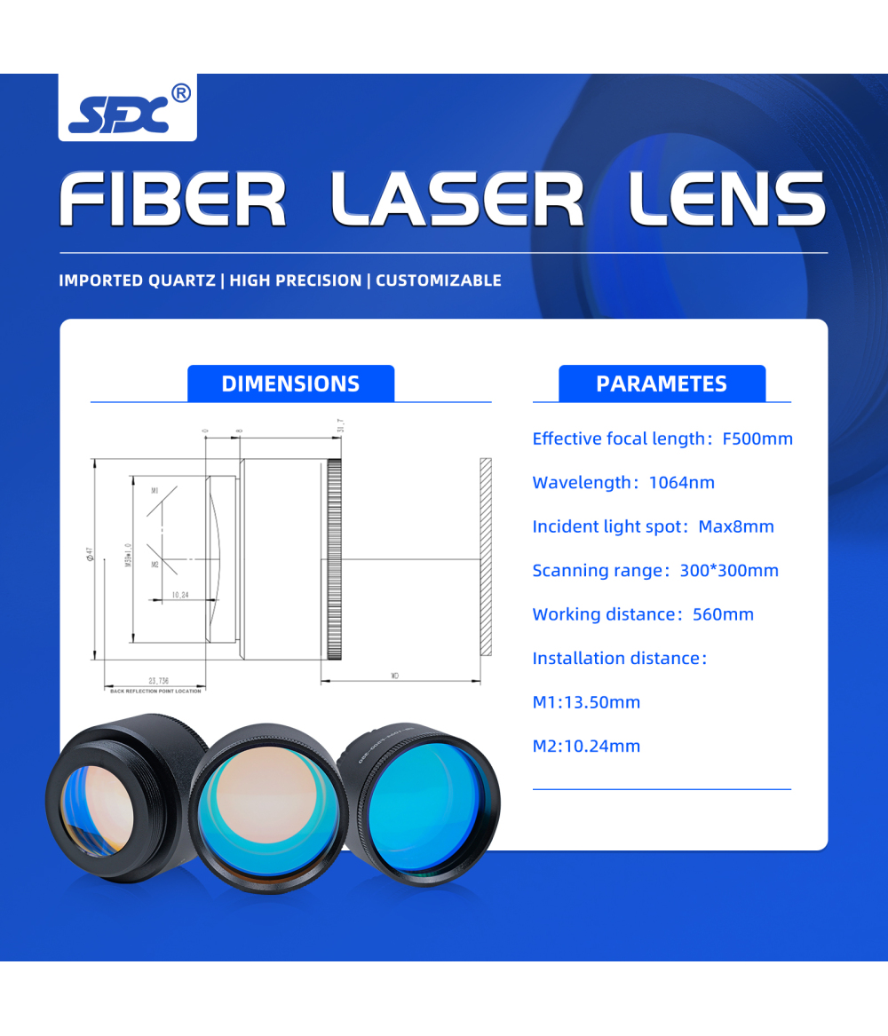 SFX Continuous Type Laser Cleaning Machine Fiber Laser Lens